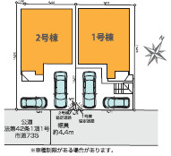 伊勢原市高森台3期　新築戸建　全2棟1号棟の区画図
