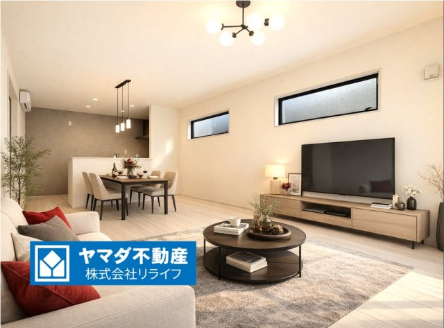 リーブルガーデン　岐阜市敷島町８丁目第２　全２区画分譲の居間・リビング|明るい日差しをふんだんに取り込んだリビングダイニングは家族の笑顔につつまれた素敵な空間になります。
一建設の家は精度が高く丈夫な工法を採用し、「住宅トップランナー基準」に対応しています。