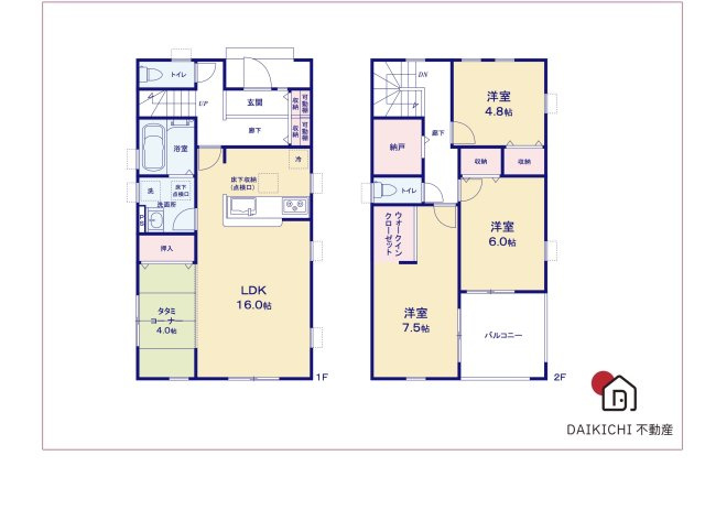 【間取り】 | 熊谷市宮本町第２　Livele Garden.s　新築戸建　全２棟　2号棟 | 2号棟