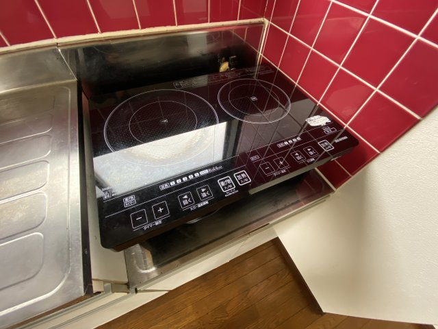 コスモ求名の設備