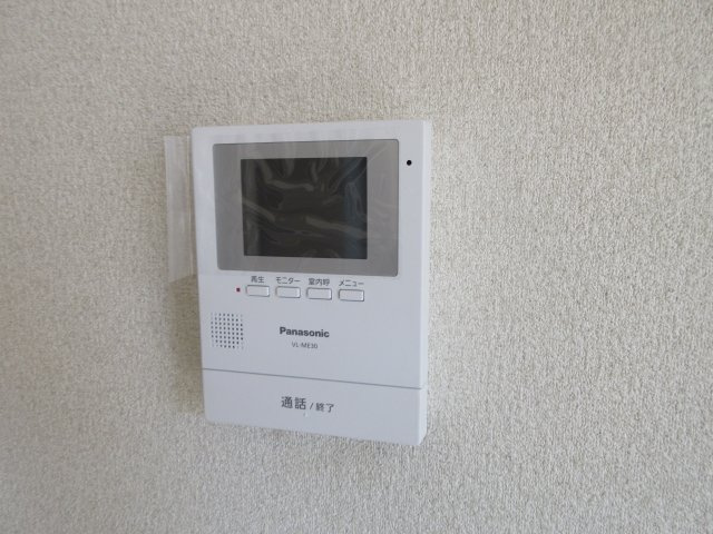 とまとハウスのセキュリティ