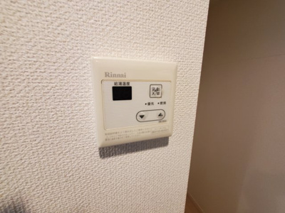 【設備】 | リブリ・加倉