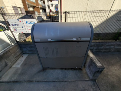 【その他共用部分】 | リブリ・加倉