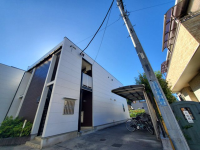 【外観】 | リブリ・加倉 | ★浴室乾燥機★TVインターホン★エアコン★温水洗浄便座★