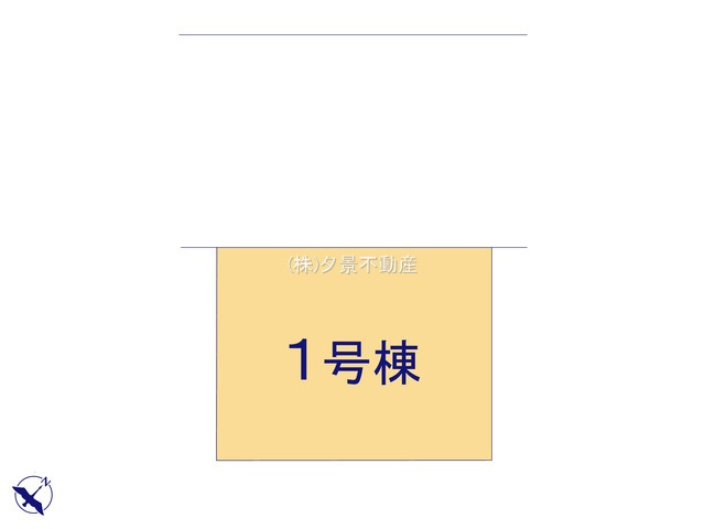 《仲介手数料無料》久喜市菖蒲町菖蒲5013-544(全1戸)新築一戸建てグラファーレ
