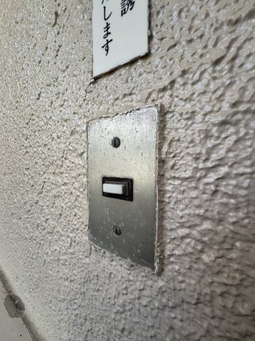 サンロイヤル霞ヶ丘のセキュリティ