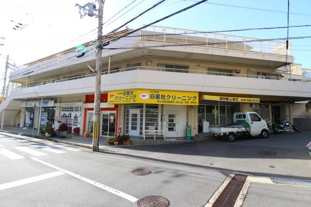 サンロイヤル霞ヶ丘