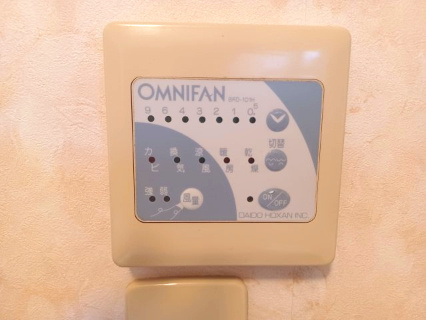 比企郡滑川町みなみ野 中古戸建の冷暖房・空調設備