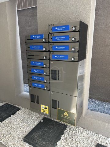 後楽プレイスのその他共用部分