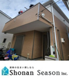 厚木市妻田西　中古戸建　36.20坪の画像