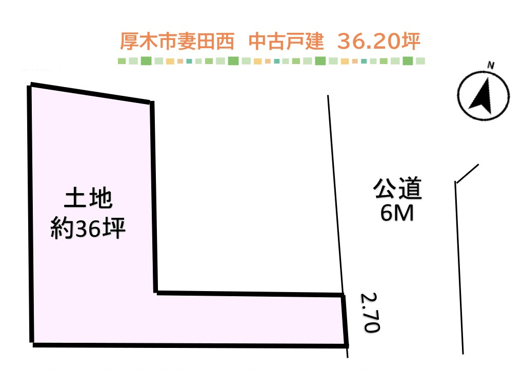 厚木市妻田西　中古戸建　36.20坪の区画図|こちら近隣商業充実しているのでお買いものが楽々な立地にございます◎
「ローソン」まで徒歩3分、「ヨークマート」まで徒歩8分！