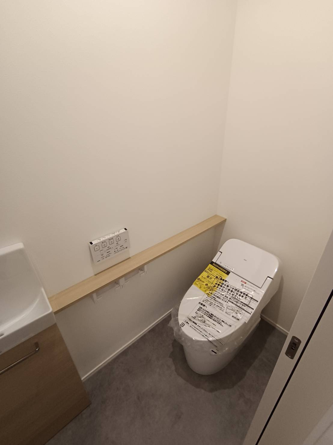 西条市喜多川　建売住宅　7号地のトイレ