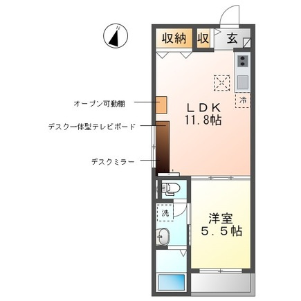 【間取り】 | ステラ・デーア