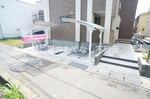【その他】 | ステラ・デーア