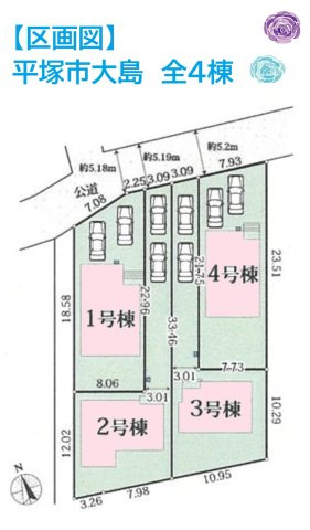 【区画図】 | 小田急小田原線「伊勢原」駅とJR東海道線「平塚」駅の２駅からアクセス可能♪
カースペースには２台駐車可能です！