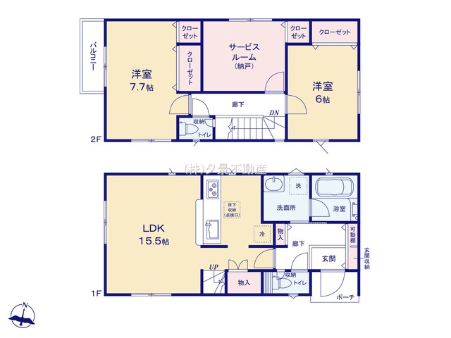 《仲介手数料無料》南区大字太田窪2917-5(2号棟)新築一戸建てクレイドルガーデンの間取り