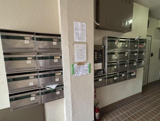 【その他共用部分】