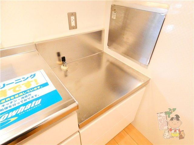 ルピナスＣの浴室