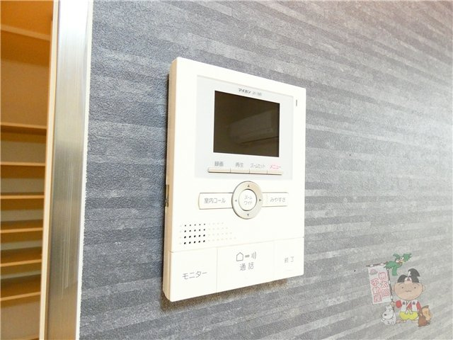 ルピナスＣのセキュリティ