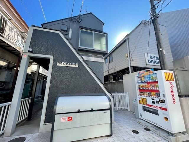 ＲｅＤＥＡＬ三鷹