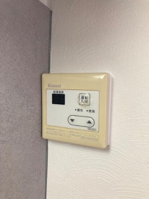 ＲｅＤＥＡＬ三鷹の設備