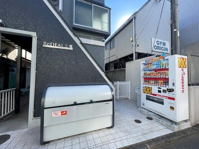ＲｅＤＥＡＬ三鷹のその他共用部分