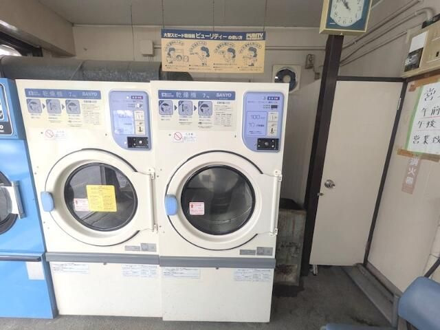 ＲｅＤＥＡＬ三鷹の周辺|近隣コインランドリー