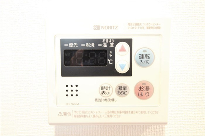 【設備】 | プレサンス扇町駅前