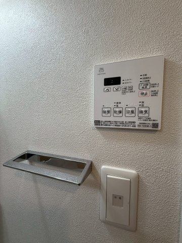 【設備】 | Alivis緑橋