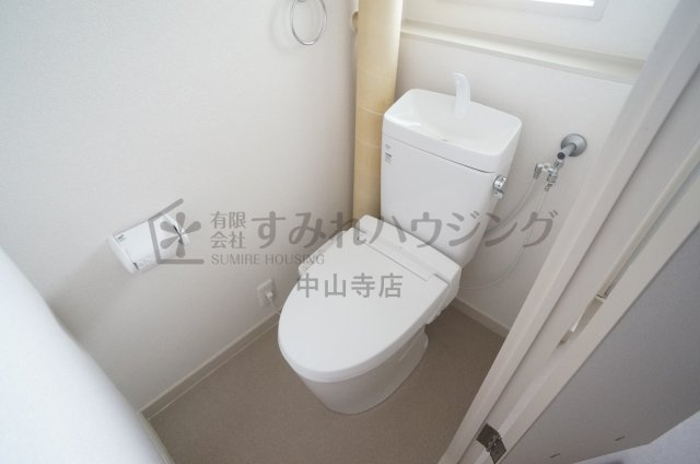 安倉第一団地のトイレ