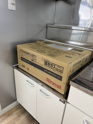 安倉第一団地のその他共用部分