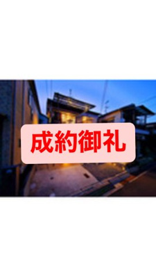 【外観】 | 羽曳野市東阪田343-13