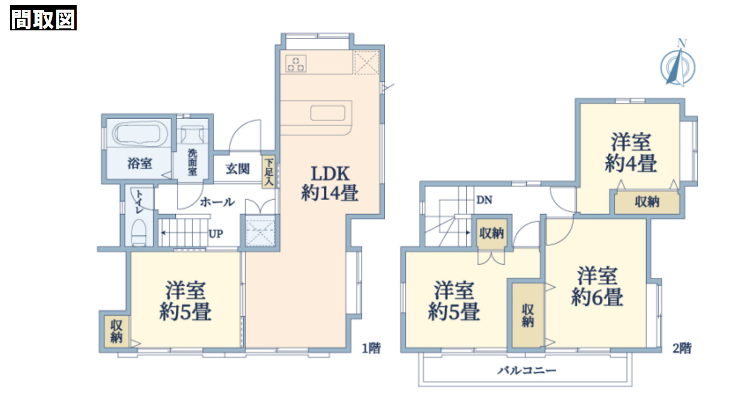 横浜市緑区白山2丁目 中古戸建て【仲介手数料無料】の間取り