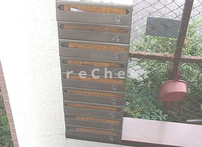 【その他共用部分】 | 星ハウス