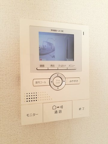 リベーラＡのセキュリティ