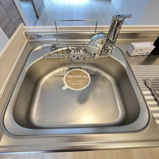 【設備】 | D-room Brlliant