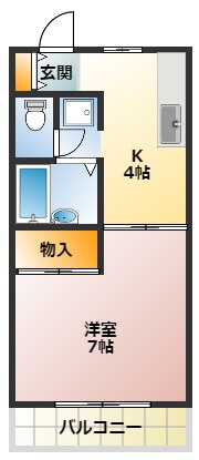【間取り】 | エリール戸塚 | 使いやすい間取りです