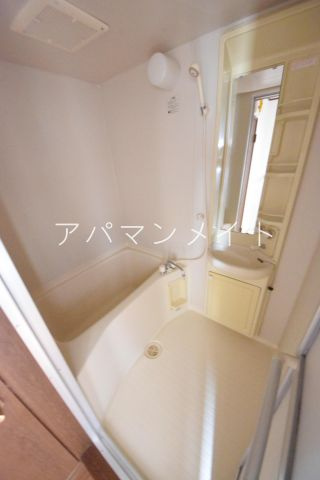 【浴室】 | エリール戸塚 | 落ち着いた空間のお風呂です