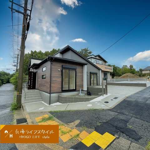 すみれ台2丁目の外観|1号棟