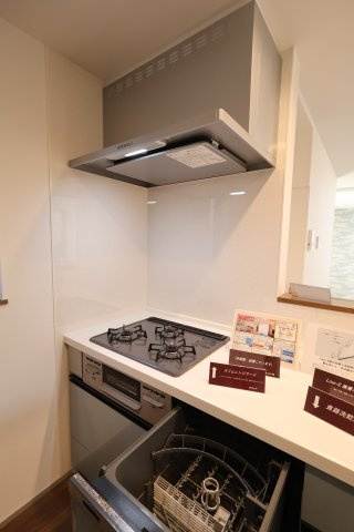 《仲介手数料無料》浦和区瀬ヶ崎４丁目22-10(全1戸)新築一戸建てのキッチン|撮影日 2025年10月30日 15:40 晴れ