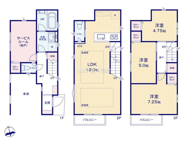 《仲介手数料無料》浦和区瀬ヶ崎４丁目22-10(全1戸)新築一戸建ての間取り