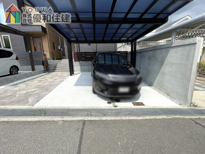 【駐車場】 | 中古戸建　神戸市垂水区学が丘４丁目