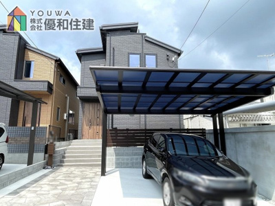 【外観】 | 中古戸建　神戸市垂水区学が丘４丁目