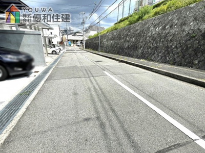 【前面道路含む現地写真】 | 中古戸建　神戸市垂水区学が丘４丁目
