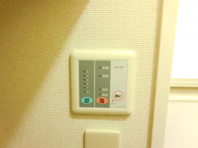 【設備】 | レオパレス南平台