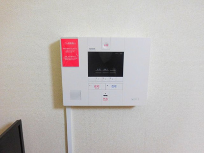 【セキュリティ】 | レオパレス南平台