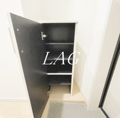 【その他】 | MELDIA桜区田島3丁目No.2