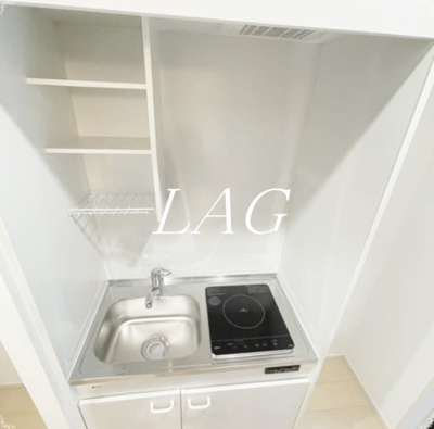 【キッチン】 | MELDIA桜区田島3丁目No.2 | キッチンです。