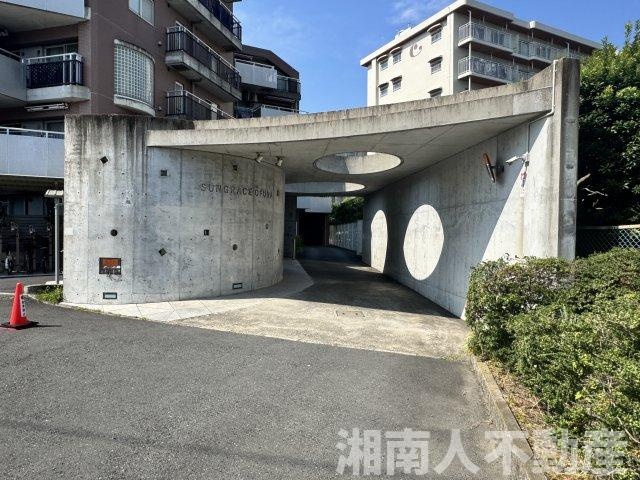 サングレイス大船の外観|外はこのようになっています