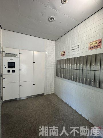 サングレイス大船のその他共用部分